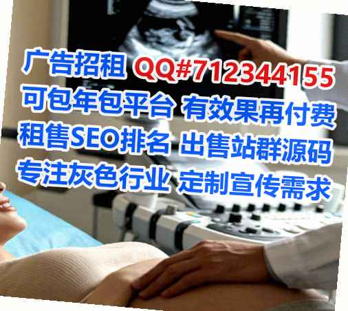临潼卵妹玩具经营部